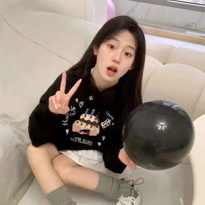 碧亨传:鬼怪的主人